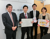 業務改善､サービス向上へ／優れた取り組みを全社で共有／第一環境業務研究発表会