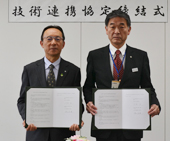 ときがわ町を技術支援／協定締結で運営基盤確保へ／埼玉県企業局