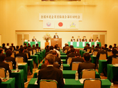 北上市で第６１回総会／企業団協