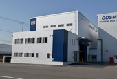 ＣＴＢＣに不断水工事の機材センターを集約／コスモ工機