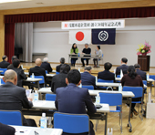 浅麓水道企業団創立５０周年記念式典