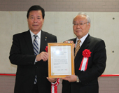 上下水道一体の事務所開設／窓口ワンストップサービス化へ／受託企業と見守り協定も／掛川市上下水道部