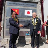 パプアで下水処理場の竣工式／日本の優れた技術で安定稼働／水分野初のＳＴＥＰ案件／施工は大日本土木･日立､Ｏ＆Ｍ指導はＫＷＳ