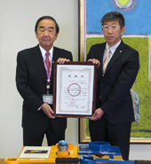 苫小牧市にメーター分解工具寄贈／デック