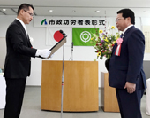 功労者表彰で感謝状／関市への災害応援高く評価／森松工業