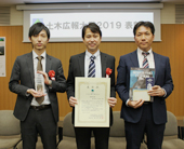 ｢東京地下ラボ｣が最優秀賞／若者が下水道の魅力を発信／土木学会土木広報大賞／東京都下水道局