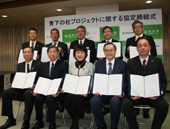 多様な連携 水道の持続見すえ／水源涵養林育成へ９社・団体と／活動エリア提供 作業体験など／青下の杜プロジェクト／仙台市水道局