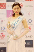 ｢水の天使｣に選出 中村 真優 さん／ミス日本コンテスト