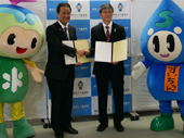 共同発注･購入で基本協定締結／諸課題に水平連携の推進で／堺市上下水道局､富田林市上下水道部