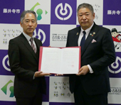 管路協と復旧支援協定／災害時の迅速な機能回復へ／藤井寺市