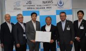 災害時の水道復旧支援を追加／ＮＡＷＳと連携強化で合意書／ＪＳ