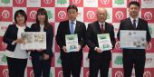 飯塚市の水害の教訓を後世に／冊子｢未来につなぐ水害の歴史｣を寄贈／第一環境