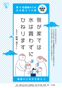 デザインC