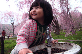 『美味しい！』