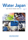 Water Japan