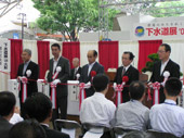 下水道展’06大阪開幕／各社が最新技術を披露／下水道研究発表会も盛況に