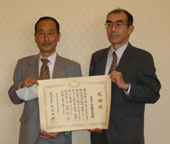 日水協とＪＳに感謝状／中越沖地震の支援に