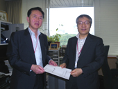 復旧･復興で国交省に提言書／日本下水道施設業協会