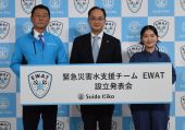 緊急災害水支援チームＥＷＡＴを発足／災害時の水供給の迅速化へ／創業１００年、さらなる貢献へ／水道機工