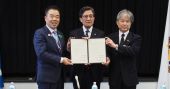 琵琶湖疏水で感謝金の契約更新／覚書で疏水を通じた連携強化も／京都市･滋賀県