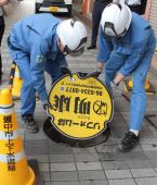 マンホール蓋に有料広告／全国初､広告代理店を活用／豊中市上下水道局