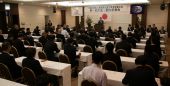 島根県水道工事業者連合会が発足／松江市･益田市の管工事組合が発起