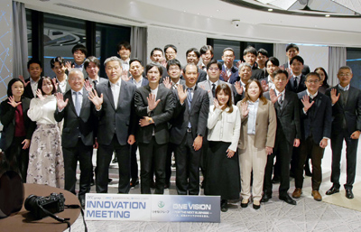 〝挑戦〟で多様な事業に貢献／合同で新規開発プロジェクト／ＯＥＣグループ