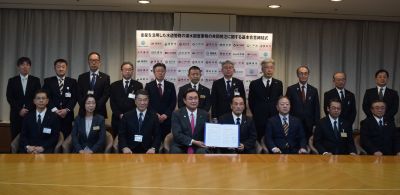 全国初､４県で漏水調査共同発注／衛星活用でコスト削減と効率化へ／宮城･岩手･山形･福島の１５事業者