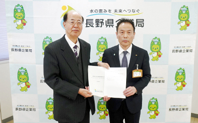 １０年間の次期経営戦略策定へ／公営企業経営審議会が答申／長野県企業局