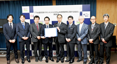 下水道管理の工程一体化ＤＸモデルを／ＮＴＴ東日本らと共同研究協定／埼玉県