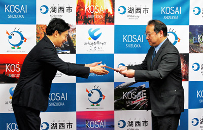 新水道ビジョン中間見直しへ／水道事業経営審議会が答申／湖西市