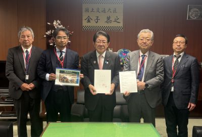 防災井戸をマンホールトイレの基本水源に／地下水の平常時活用を／金子国交大臣に要望／全さく協