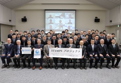最後の全体会議で成果を報告／ＳＴＡＭＰＳプロジェクト／４月から成果物公開へ／ＪＷＲＣ