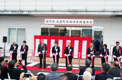 未来に輝く共同浄水場が供用／大林組ＪＶがＤＢ施工／急速ろ過で５万３０００ｍ３/日処理／鳴門市･北島町