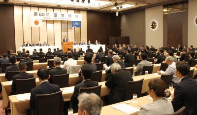新しい時代に産業界の役割を／上下水道持続への期待も続々／水団連 総会開く