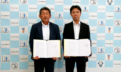第一環境と応急対応協定／窓口･広報･応急給水を実施／奈良市企業局
