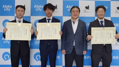 高い技術力で浸水被害軽減に貢献／石垣が優良建設業者表彰／我孫子市