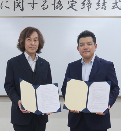フジテコムと災害支援協定締結／漏水調査や他都市への支援活動協力／浜松市上下水道部