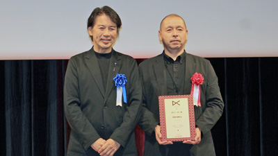 会津若松市がダブル受賞／個人表彰に豊田市の岡田氏／日本ＤＸ大賞