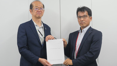 強靱化に向けた支援拡充など／国交省に要望活動／全国大規模水道用水供給事業管理者会議